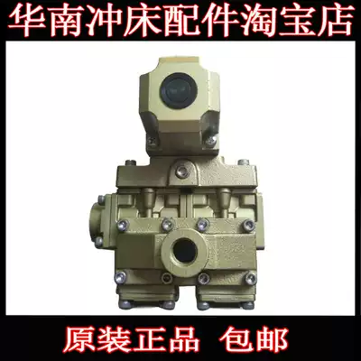 Original TACO solenoid valve Azbil Azbil safety pneumatic valve 463-300-10B0 original