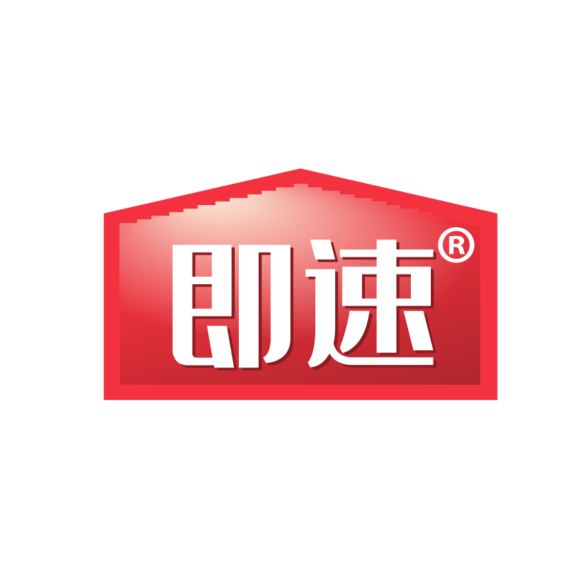 即速JISU