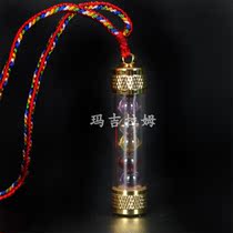 Six-color Dragon Ball Elysea Gem Wisdom Honor and Wealth Gawu pipe Tibetan Stupa