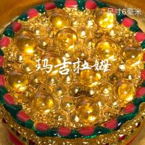 Six-color Dragon Ball Sky Gem Wisdom Honor and Wealth for the Pagoda Solid Gwu (Yellow