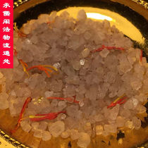 Salt for a bottle of about 5 grams for Sherita Gakoon box