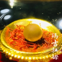 药师坲坚固子 供 舍利塔嘎乌盒 尺寸10-12MM 大颗