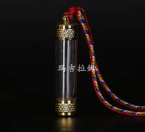New Gawu tube medium Relic pendant tube for solid safflower knot
