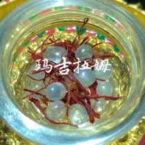 Shakyamuni conjured solid crystal crystal 4-6mm for the stupa 15 yuan a piece