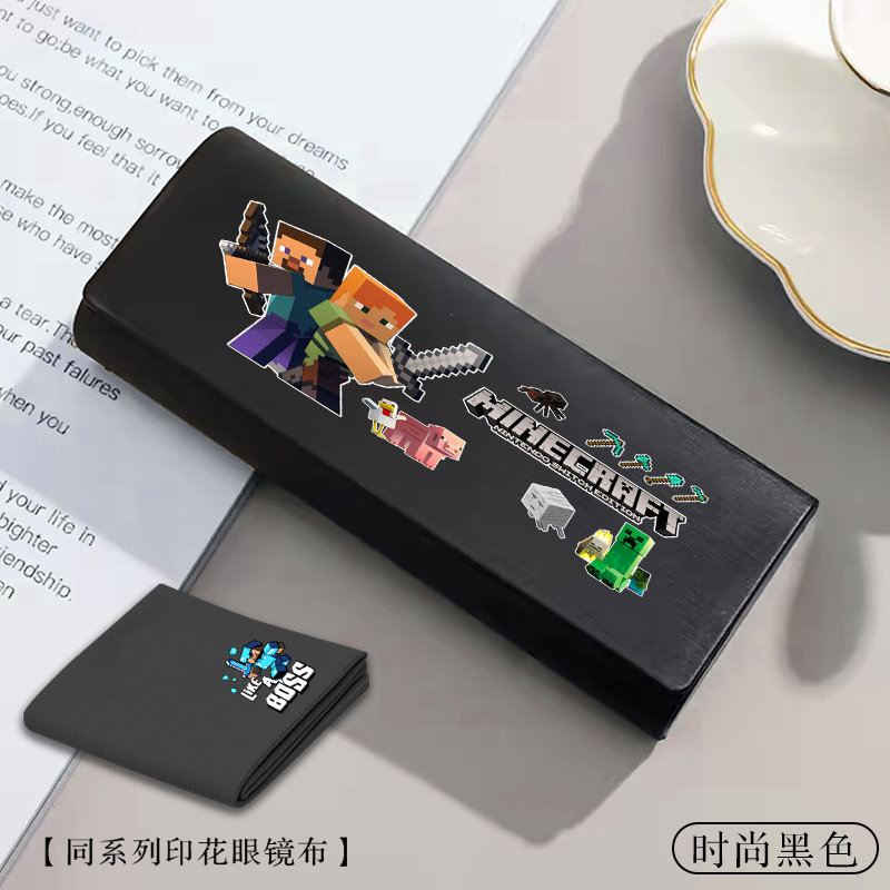 Minecraft Collaboration Simple Sunglasses Case Anti-Pressure Storage Box Eyeglasses Case Men's Portable Anti-Pressure