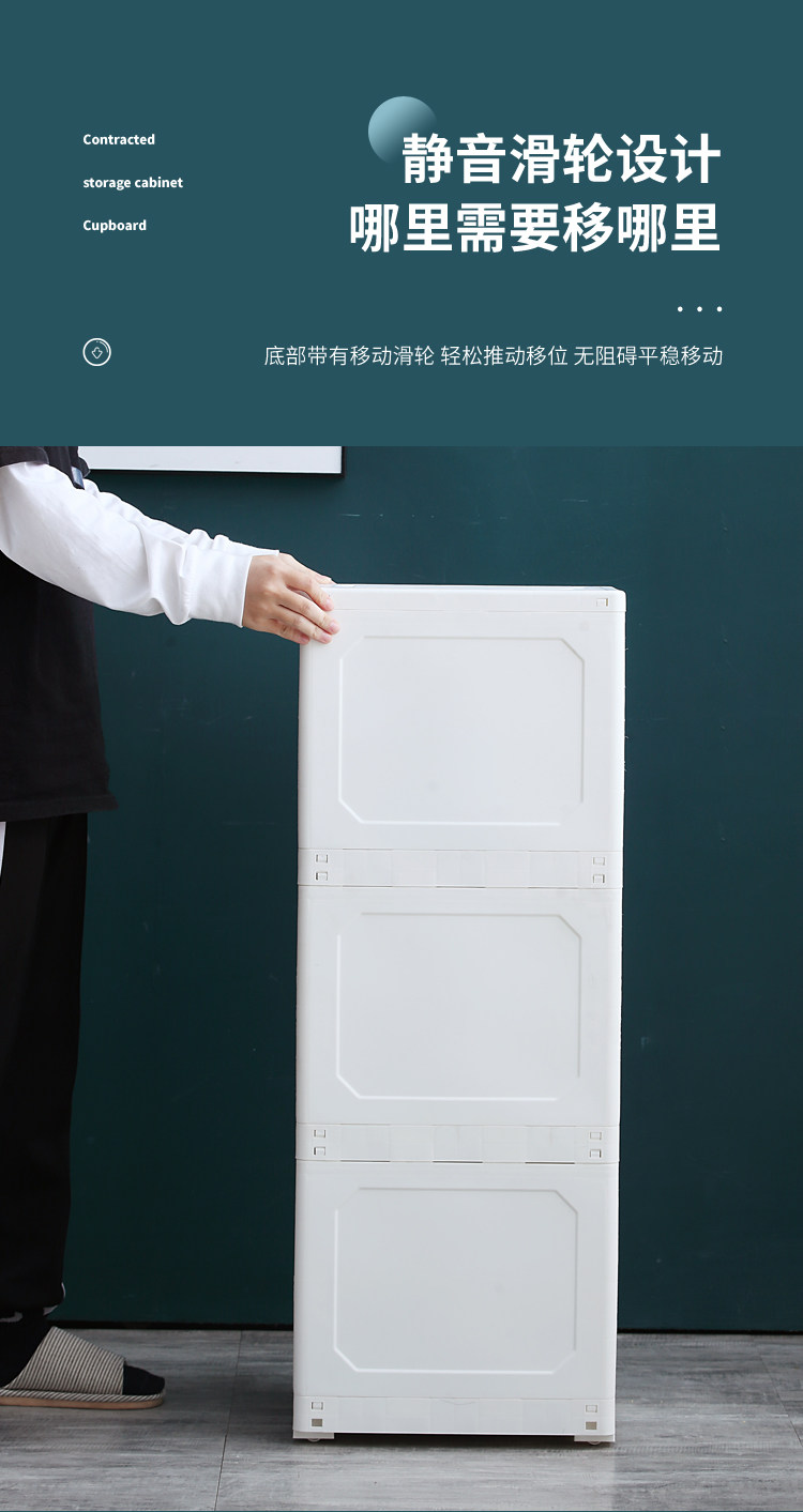 Шкаф Шлица None 30