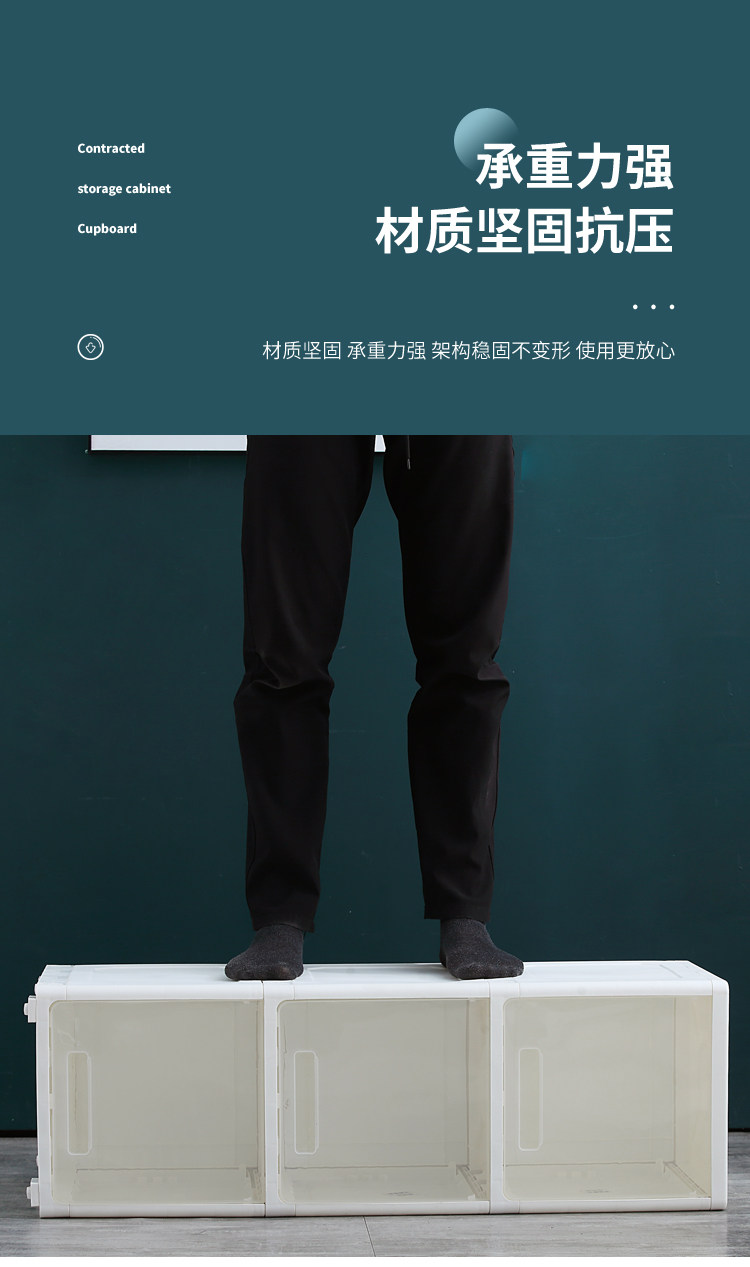 Шкаф Шлица None 30