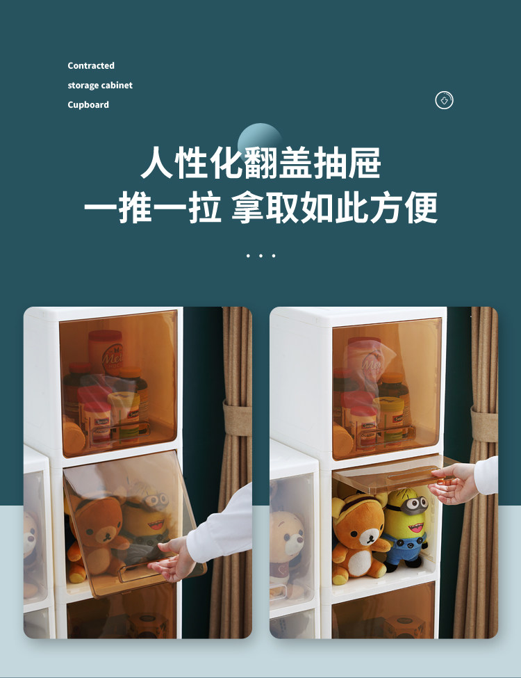 Шкаф Шлица None 30