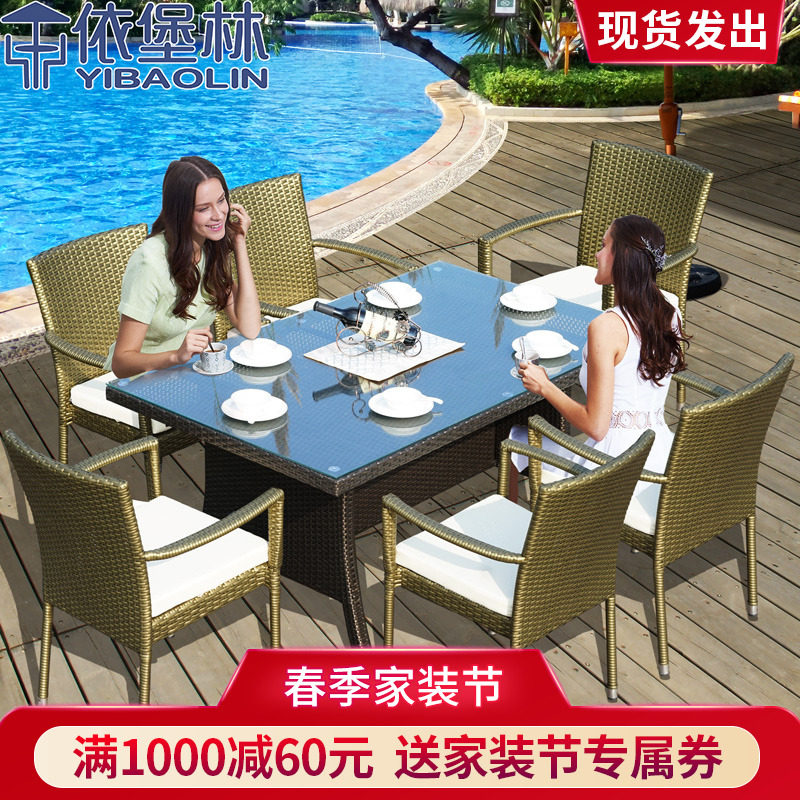 Eborg Linen Chair Five Pieces Of Outdoor Table And Chairs Outdoor Furniture Balcony Table And Chairs Casual Table And Chairs Café Table And Chairs