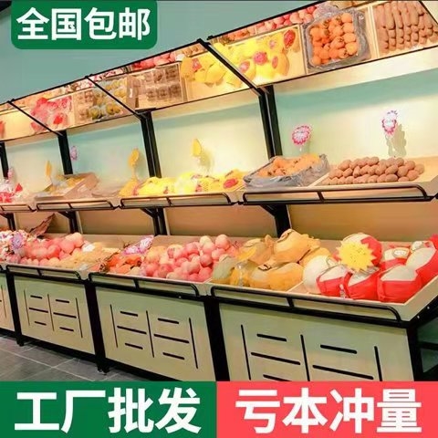 Fruit Shelving Show Shelves Vegetable Shelving Steel Wood Commercial Supermarket Water Fruit Shop Fruit Shelf Creative Multilayer