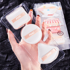 everbab棉花糖气垫粉扑三角爱我啵啵美妆蛋