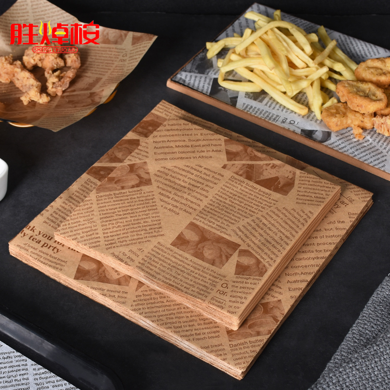 Shengzhuo eucalyptus thickened printed bread tray pad paper tray anti-oil pad paper pizza pad paper food wrapping paper