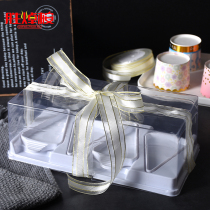 Sheng Zhuoyucalyptus blister four-grid triangle cake box 6 inch mousse cut fruit lasagna exquisite packaging gift box