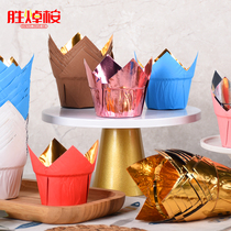 Bake Tulip Hot gilding cup cake Cup Maffin Cup flame Cup mafen Meifen temperature resistant paper holder household