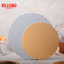 Double-sided embossed gold base plate thickened birthday cake card pad disposable round cardboard 6 8 inch pad paper