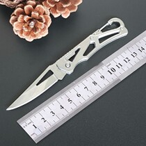 High hardness mini cutting knife Sharp keychain folding knife Outdoor self-defense tool Portable express fruit knife