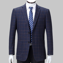 Western Suit Mens Casual Mens Spring Autumn Middle-aged Wedding Gown Business Little West Suit Dad Clothes Business Casual Wool