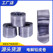 Lead skin roll fishing with lead skin thickened large roll soft thin lead skin bulk tin roll outdoor fishing accessories