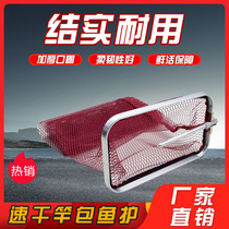 Anti-hanging quick dry rectangle glue folding fishing protection stainless steel insert fishing box fish protection black pit fish protective fishing gear net pocket