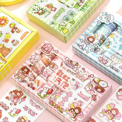 Mojing Hand account and Paper Tape Sticker Set Summer Dessert House Fruit fresh creative decoration DIY Sticker Art