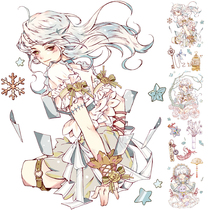 Hand account and paper tape character Flower Jian Lingfeng unfinished to be continued Ancient style text Hand account bronzing special oil material decoration