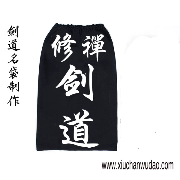 Товары от xgxmx