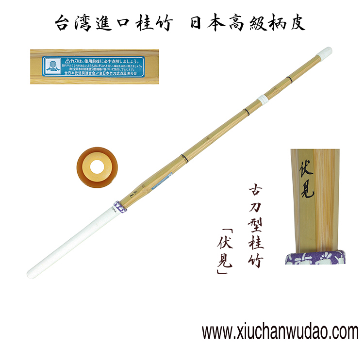 Meditation Wu prop 39AA volt See ancient knife type exercise quality Taiwan Gui Zhuzhu sword road bamboo sword Japanese sword road bamboo knife