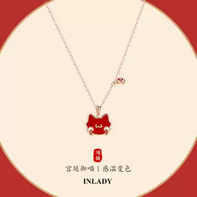 Net red necklace female ins niche design high sense choker 925 silver pendant Palace retro gift