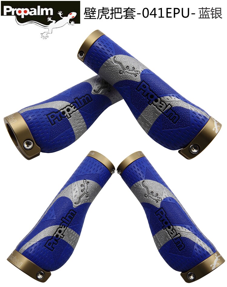 Poignées de vélo PROPALM - Ref 2344836 Image 7