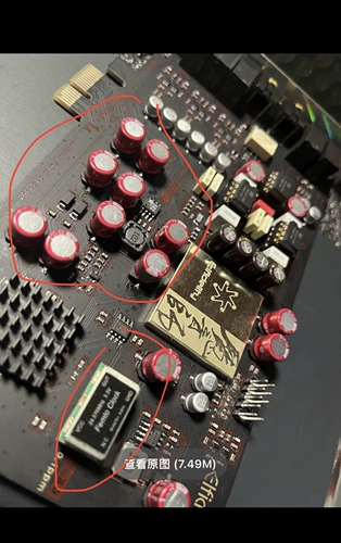 Мод пользовательская версия Magic Sound Division 2.0 канал Hifi настольный таблица встроенная -Inзависимая DTS Movie Music Music Dac Sound Card Оптическое волокно