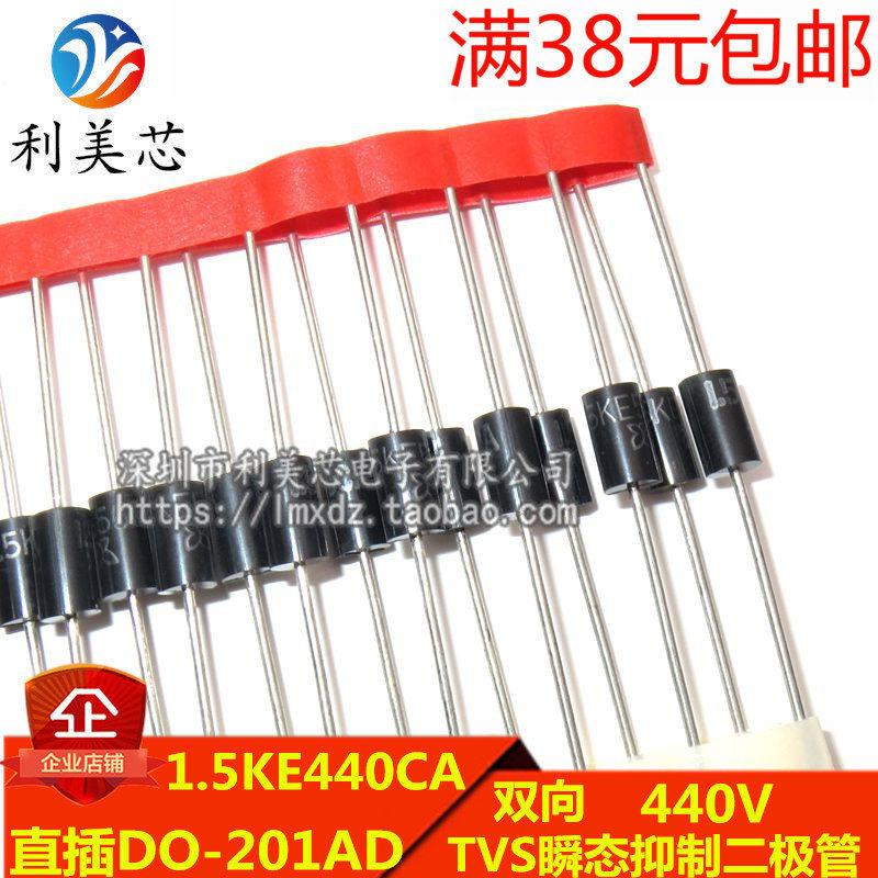 TVS Transient Suppression Diode 1 5KE440CA 440V bidirectional straight plug DO-201AD