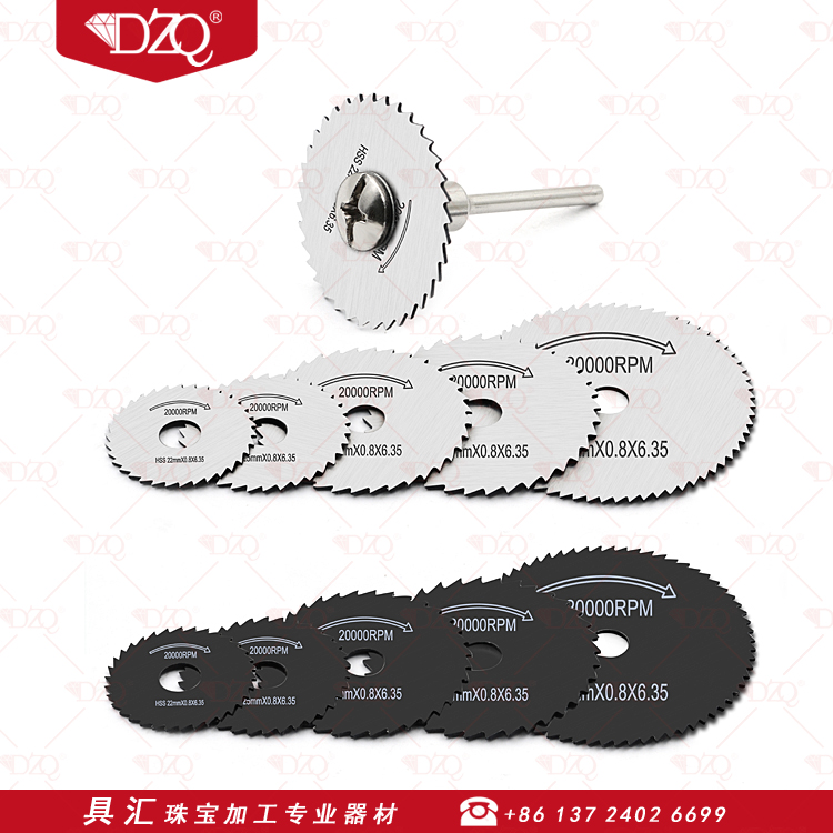 HSS High-speed Net Circular Saw Blade Mini Small Saw Blade Electric Grinding Slice Small Saw Blade Miniature Woodwork Metal Cutting Sheet