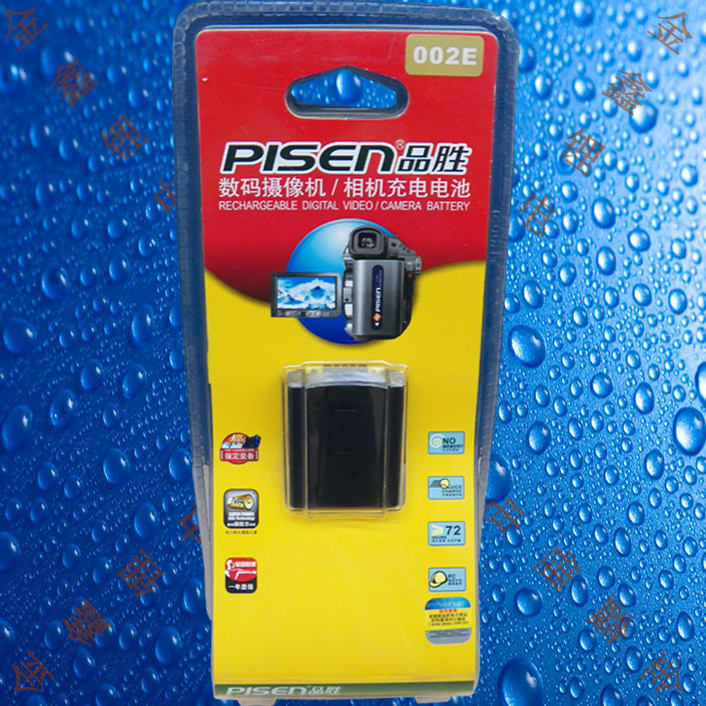 Pint TS-DV001-002E TS-DV001-002E S002E BM7 BM7 Panasonic DMC-FZ1 FZ5 FZ5 FZ20 FZ20 camera battery