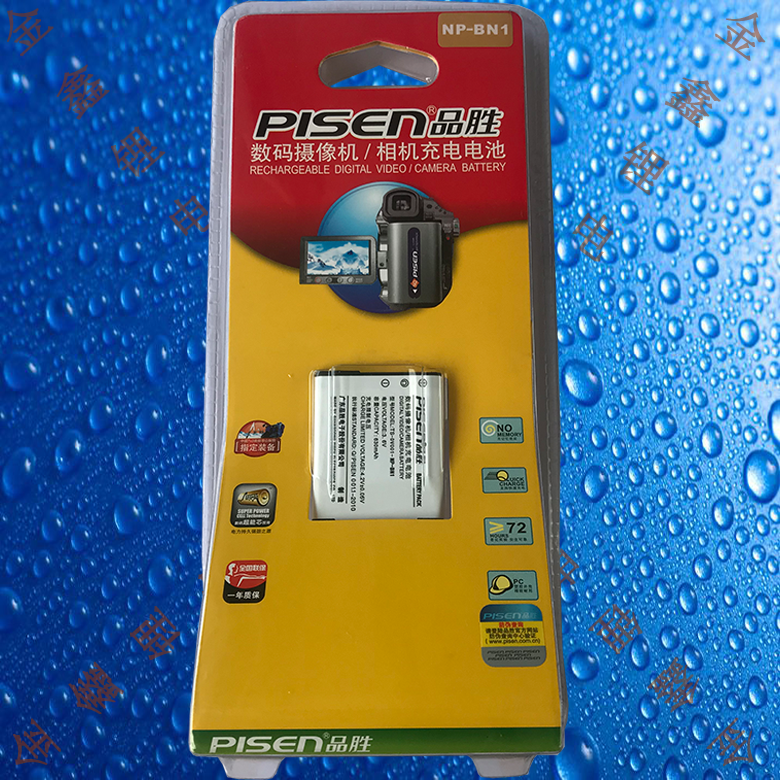 Pinsheng TS-DV001-NP-BN1 BN Sony WX50 WX100 W570 W630 J20 camera battery