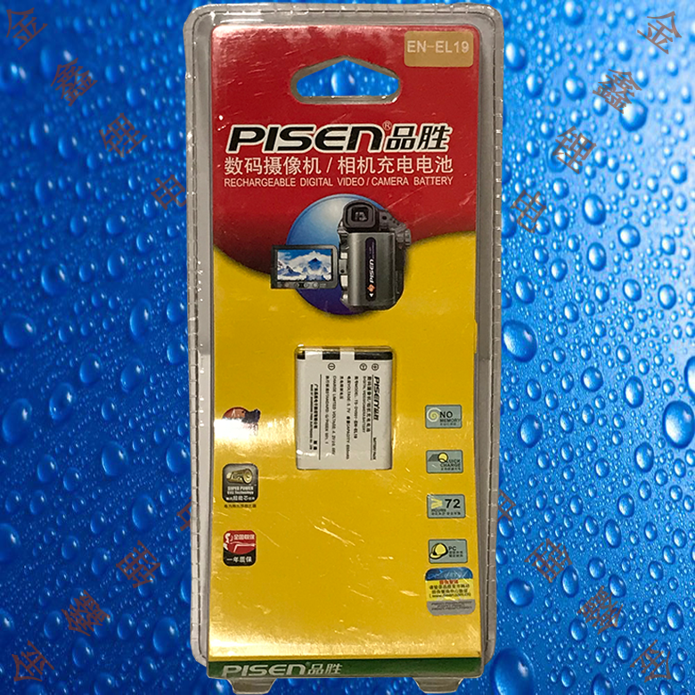 Pinsheng TS-DV001-EN-EL19 NP-BJ1 Sony DSC-RX0 RX0 II (RX0M2) camera battery