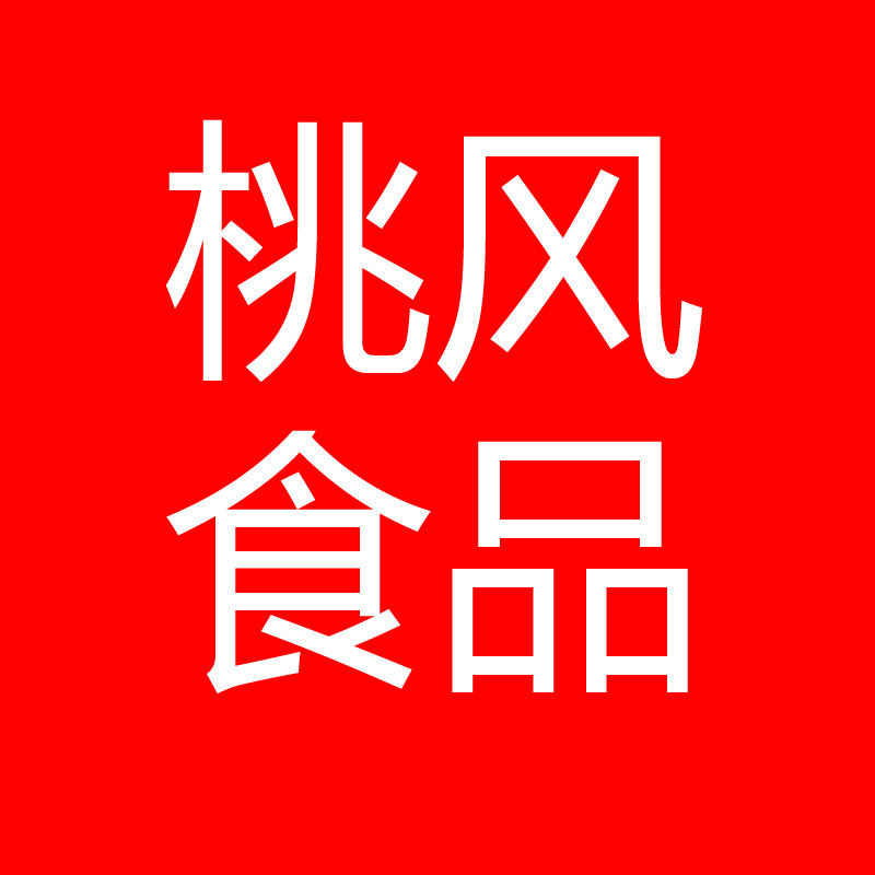 桃风食品