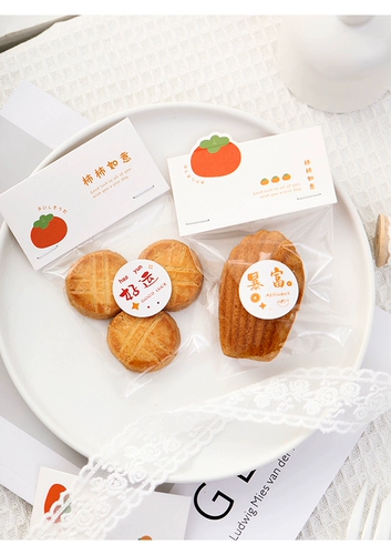 Ins ind wind city cartoon text starker newge buneth