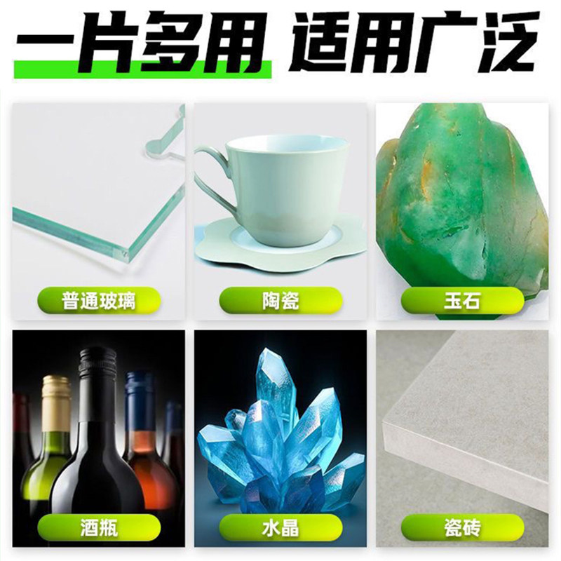 Glass King Cutting Disc for Wine Bottles, Rock Slabs, Ceramic Tiles, Angle Grinder Special Tool, No Edge Chipping, Jade Diamond Sand Saw Blade