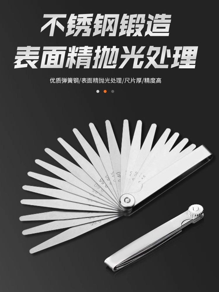 Feeler Gauge Stainless Steel High-Precision Feeler Gauge Single-Piece Valve Gap Set Thickness Gauge Screen Gauge Feeler Gauge