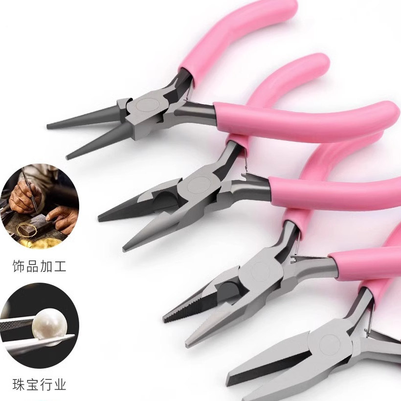 Diagonal Pliers, Wire Cutters, Needle-Nose Pliers, Vise, 5inch Manual Diagonal Pliers, Jewelry DIY Small Pliers, Bent-Nose Jewelry Pliers