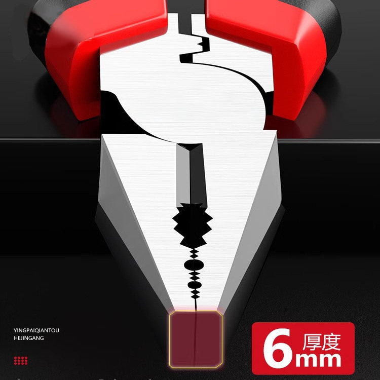 Needle-Nose Pliers 6inch 8inch Multi-Functional Electrician's Pliers Hardware Needle-Nose Pliers Sharp-Nose Pliers Household Pliers