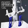 Pipe Wrench, Adjustable Wrench, Universal Multi-Functional Large Opening Short Handle Bathroom-Specific Wrench, Small Adjustable Wrench for Faucets and Pipes