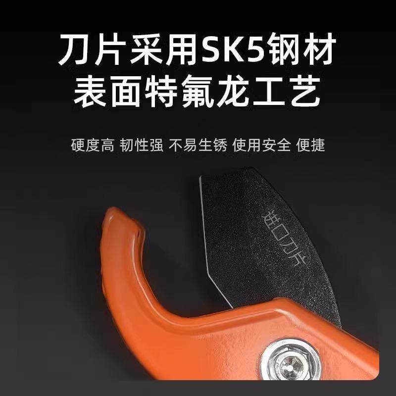 Ppr Scissors for Professional Pvc Pipe Cutting, Sk5 Cutting Knife, Quick-Cutting Pipe Tool, Wire Clamp, and Hot Melt