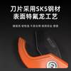 Ppr Scissors for Professional Pvc Pipe Cutting, Sk5 Cutting Knife, Quick-Cutting Pipe Tool, Wire Clamp, and Hot Melt
