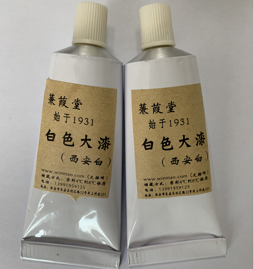 Wen Cat Net Reed's white big lacquer Xi'an white and white raw lacquer painting paint paint lacquer art teaching Shaanxi Bai