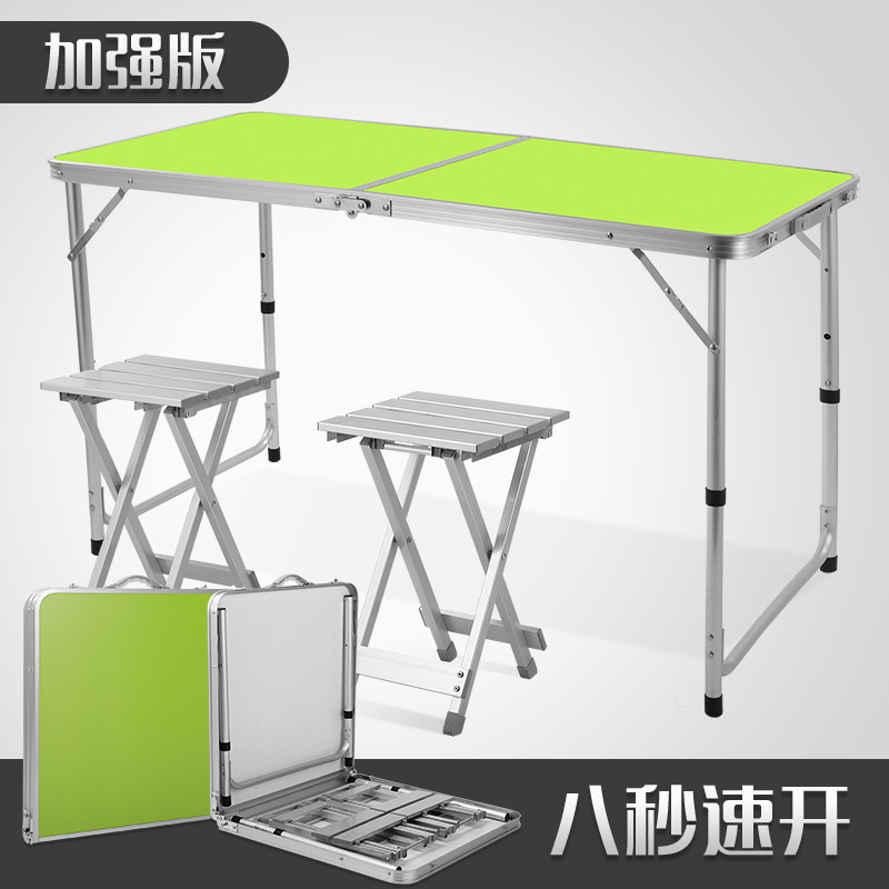 Outdoor folding table and chair set portable aluminum alloy stall camping table receiver table portable self-driving tour