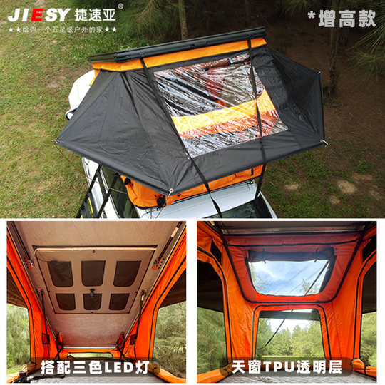 Aluminum Alloy Triangular Car Roof Tent Ultra-Thin Hard Shell Solar Panel Suv Fully Automatic Outdoor Self-Driving Tour