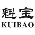 魁宝床垫工厂直销