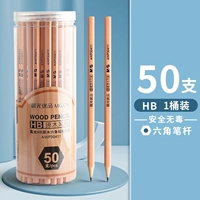 【Hb/Hexagonal】 50