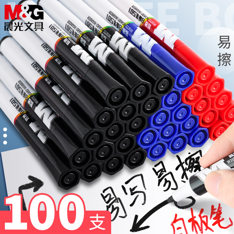 100本のM&amp;Gホワイトボードペン、消せる子供用無毒水性黒板ペン、教師が黒と赤の描画ボードに書き込むのに便利、簡単に消せる、太字ヘッドマーカー、消せる事務用品、送料無料卸売